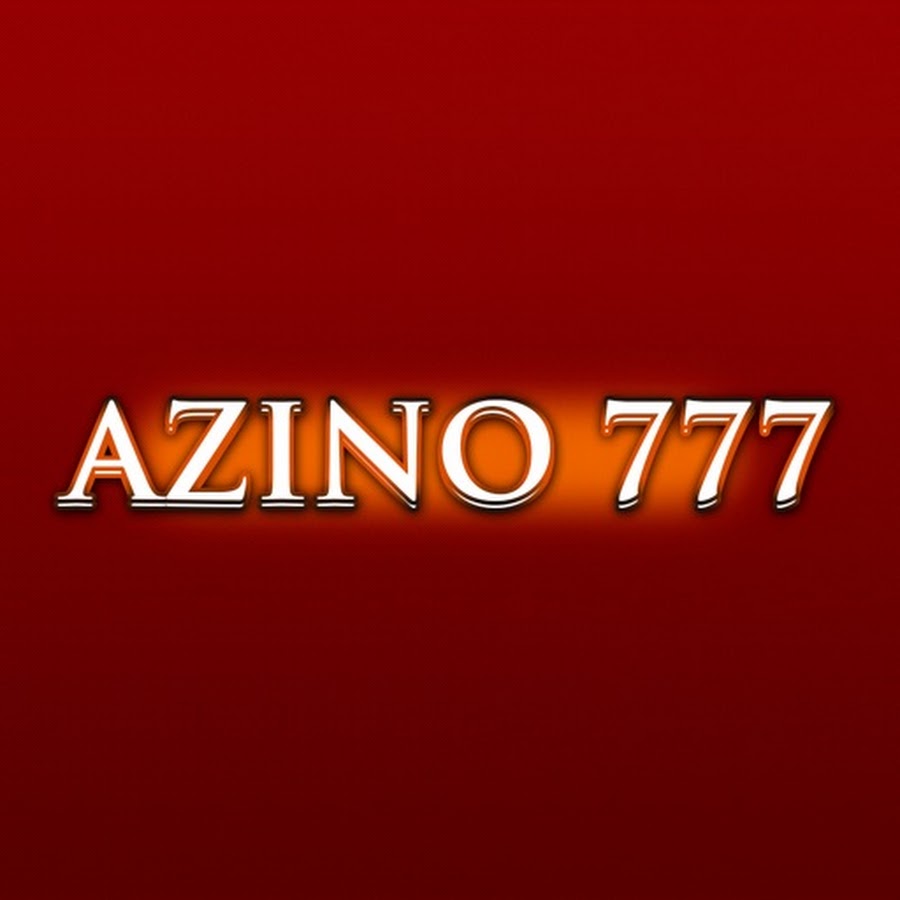Предложения азартного клуба Азино777