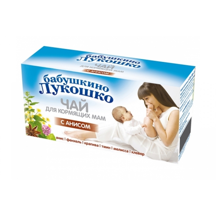 Бабушкино Лукошко Чай 20г Анис/Фенх/Крап/Тмин/Мелиса/Клев
