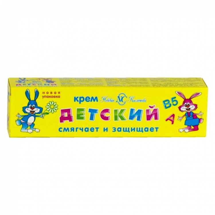 Невская Крем ДЕТСКИЙ Косметический 40мл
