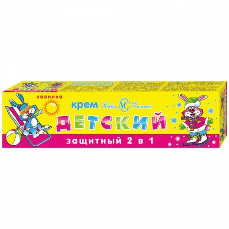 Невская Косметика - Крем «Детский защитный 2 в 1» 40мл