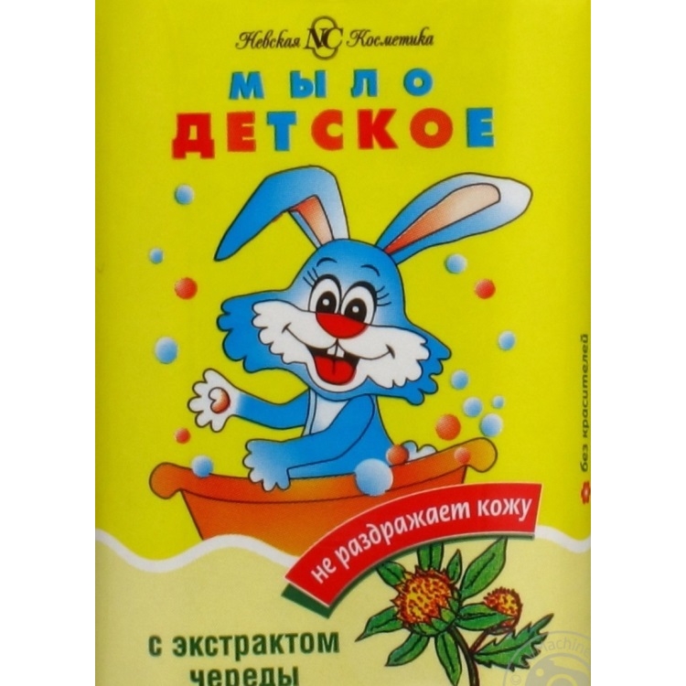 Невская Мыло ДЕТСКОЕ 90г Череда
