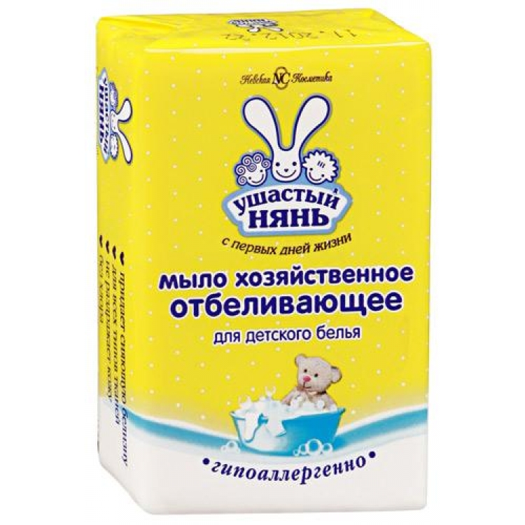 УШАСТЫЙ НЯНЬ Мыло хозяйственное с отбеливающим эффектом 180г