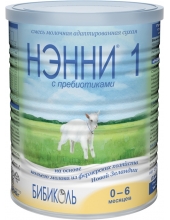 Товары для детей и новорожденных Воронеж. Купить товары для детей и ...