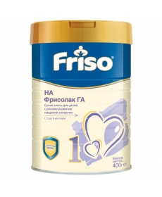 Friso Фрисолак ГА-1 гипоаллергенная 400г