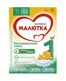 Малютка Кисломолочная 1 Nutricia 350г Малютка Кисломолочная 1 Nutricia 350г