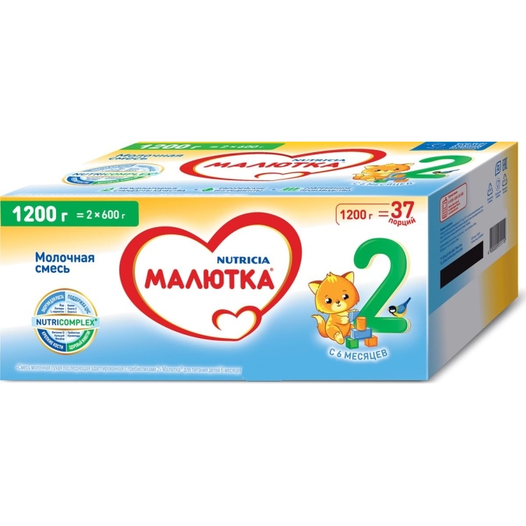 Малютка 2 Смесь 1200 гр. Nutricia