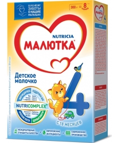 Малютка 4 Смесь 300г Nutricia Малютка 4 Смесь 300г Nutricia