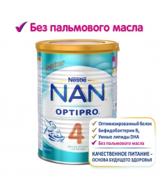 Nestle Смесь NAN 4 Optipro 400г