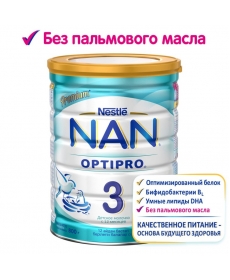 Nestle Смесь NAN 3 Optipro 800г