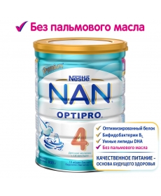 Nestle Смесь NAN 4 Optipro 800г