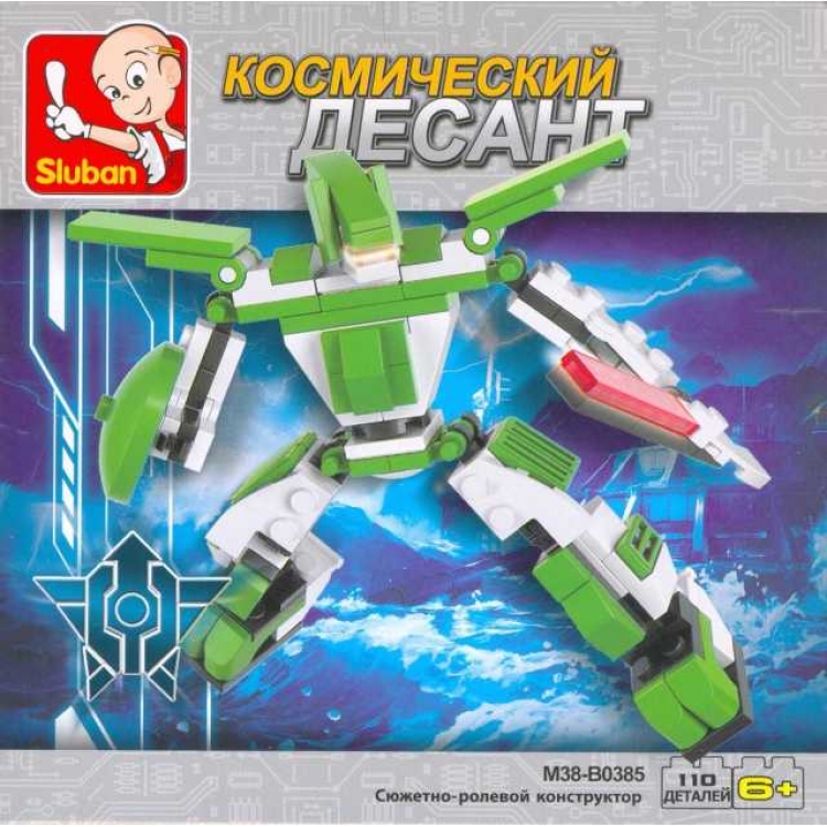 Конструктор "Космический десант" 110 дет. в/к