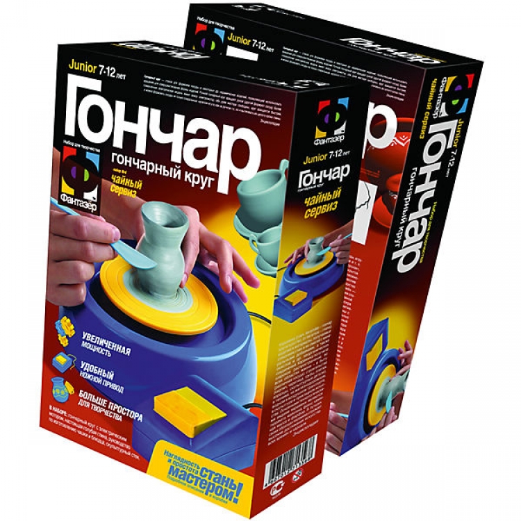 Фантазер Гончар "Чайный сервиз" 25х36,5х7,5