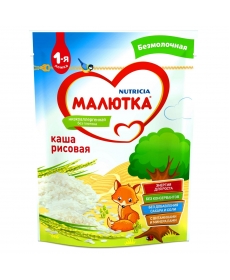Малютка безмолочная каша Рисовая 200 грамм Малютка безмолочная каша Рисовая 200 грамм