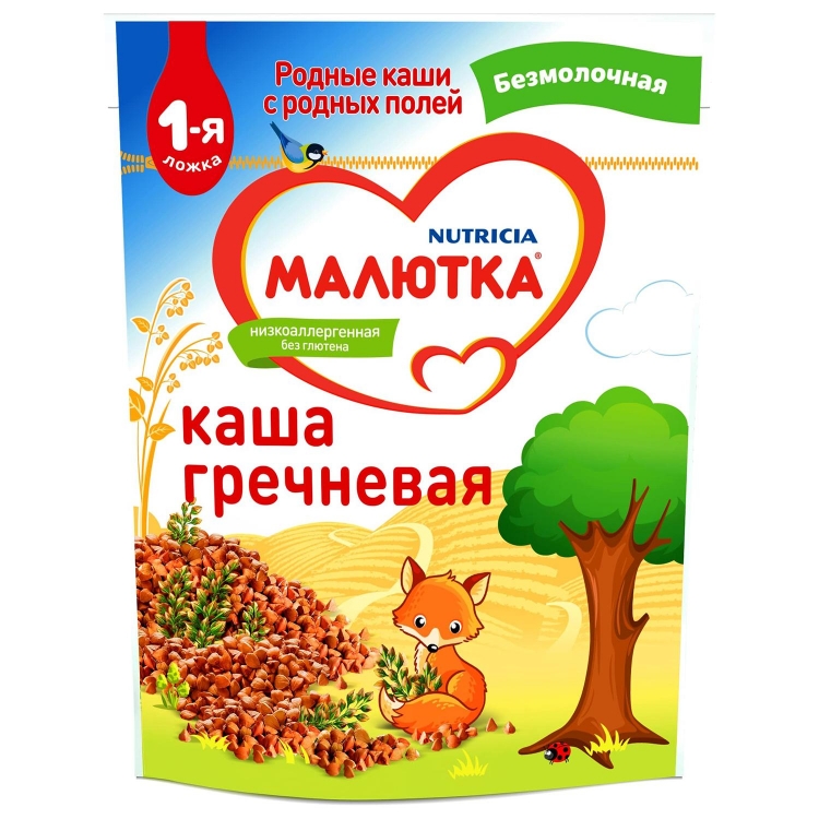 Малютка каша 200г б/м Гречка