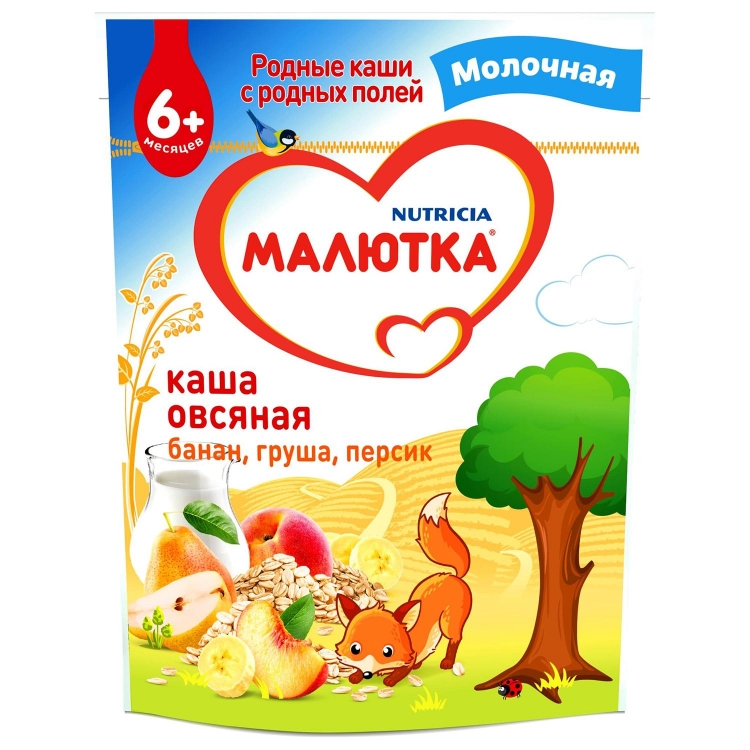Малютка молочная каша овсяная с фруктами 220г.