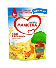 Малютка молочная каша пшеничная с бананом 220г. Малютка молочная каша пшеничная с бананом 220г.