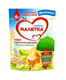 Малютка молочная каша пшенично-рисовая с яблоком и бананом 220г. Малютка молочная каша пшенично-рисовая с яблоком и бананом 220г.