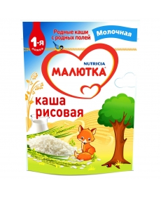 Малютка молочная каша рисовая 220г. Малютка молочная каша рисовая 220г.