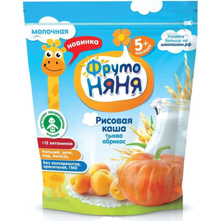 ФрутоНяня Каша молочная рисовая с тыквой и абрикосами 200 гр.