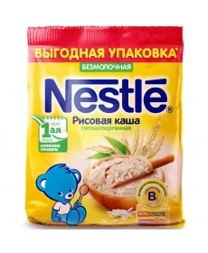 Nestle Каша Безмолочная Рисовая - Гипоаллергенная 1 160 гр.