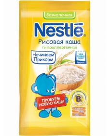 Nestle Каша Безмолочная Рисовая 20г