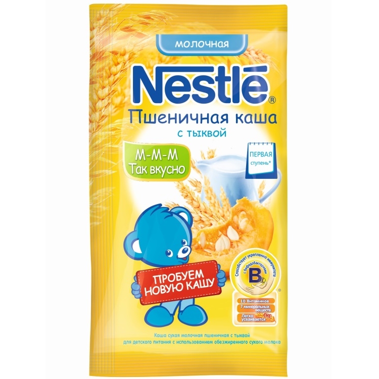 Nestle Каша Молочная Пшеничная с Тыквой 35г