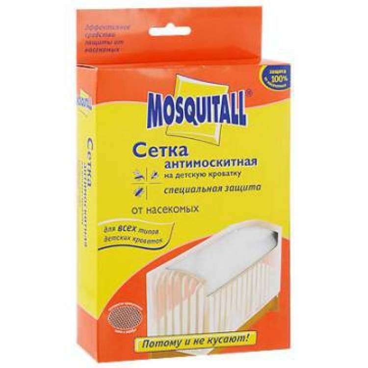 Сетка противомоскитная на кроватку MOSQUITAL