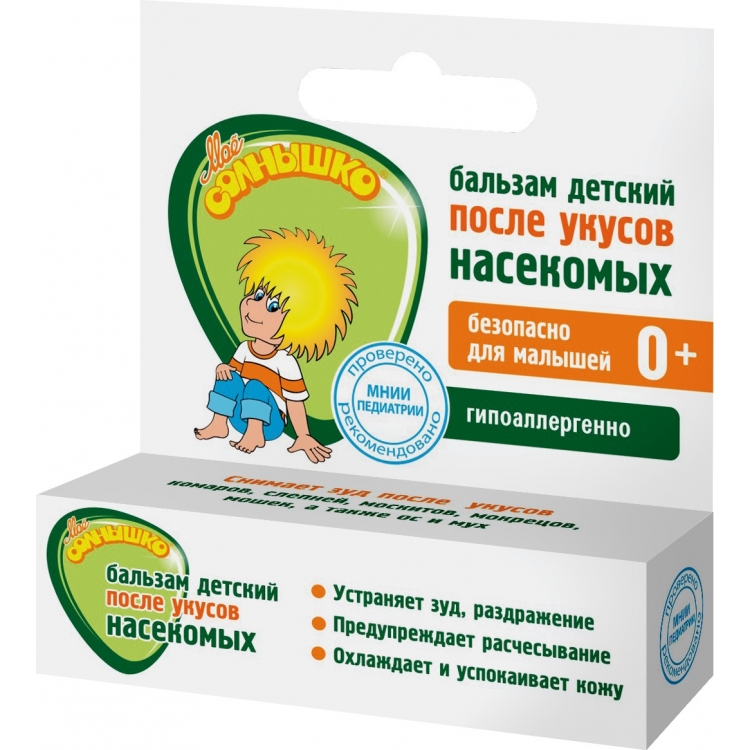 Моё Солнышко - Бальзам детский после укусов насекомых