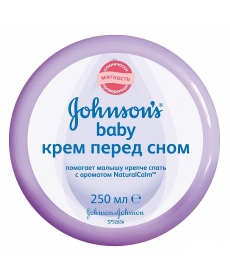 Johnson & Johnson Крем детский "Перед сном" 250мл