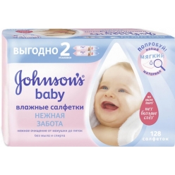 Johnson & Johnson Влажные салфетки «Нежная забота» 128шт