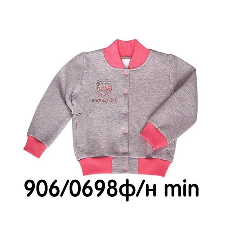 Куртка-бомбер 906/0698ф/н-86