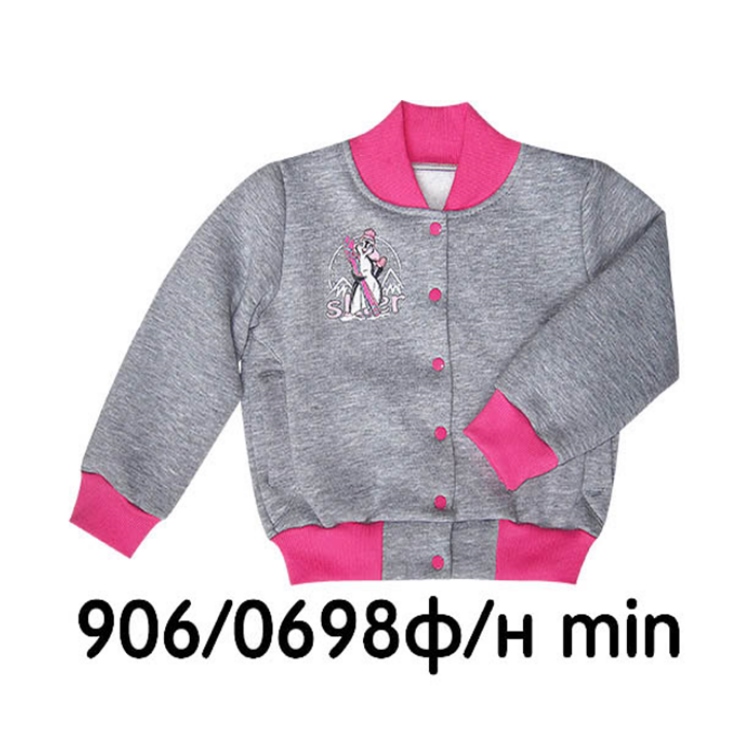 Куртка-бомбер 906/0698ф/н-92