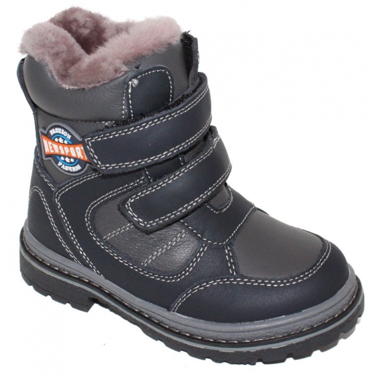 Полусапоги для мальчиков 26-31 кожа - Капитошка F5356