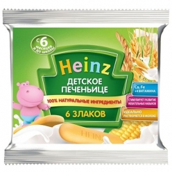 Heinz Печенье 60г 6 Злаков Сашет