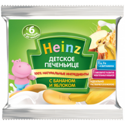 Heinz Печенье 60г Банан/Яблоко Сашет