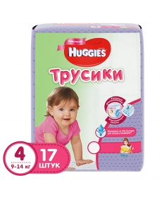 Huggies Подгузники-трусики для девочек (4) 9-14 кг - 17 шт.