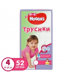 Huggies Подгузники-трусики для девочек (4) 9-14 кг - 52 шт.