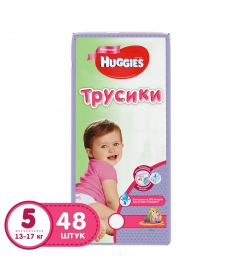 Huggies Подгузники-трусики для девочек (5) 13-17 кг - 48 шт.