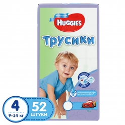 Huggies Подгузники-трусики для мальчиков (4) 9-14 кг - 52 шт