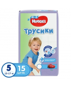Huggies Подгузники-трусики для мальчиков (5) 13-17 кг - 15 шт