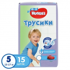 Huggies Подгузники-трусики для мальчиков (5) 13-17 кг - 15 шт