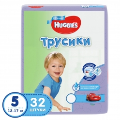Huggies Подгузники-трусики для мальчиков (5) 13-17 кг - 32 шт