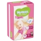 Huggies Ultra Comfort Подгузники для девочек (4) 8-14 кг - 19 шт