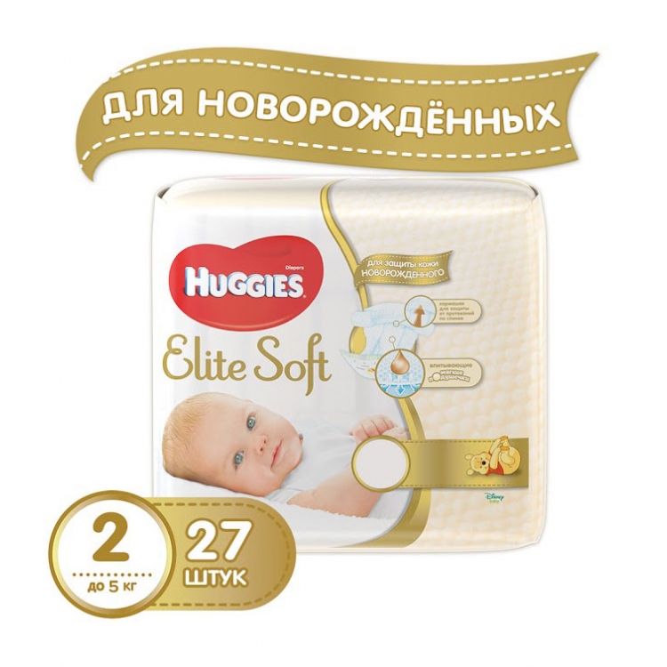 Подгузники Huggies Elite Soft (2) 3-6 кг 27 шт