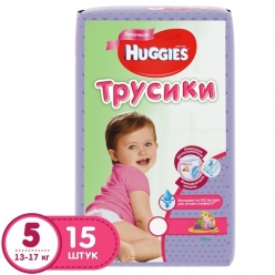 Huggies Подгузники-трусики для девочек (5) 13-17 кг - 15 шт