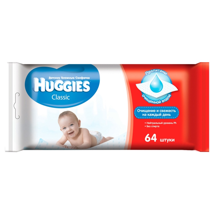 Huggies Влажные салфетки Classic 64шт