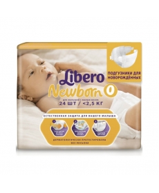 Libero Newborn (0) 2,5 кг 24 шт
