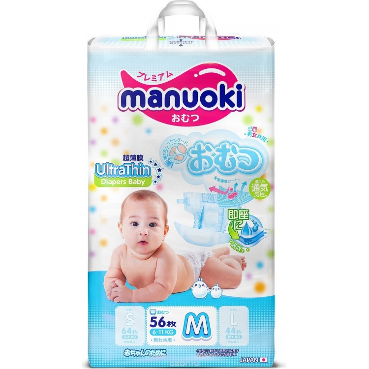 Подгузники MANUOKI Ultrathin M 6-11кг 56шт