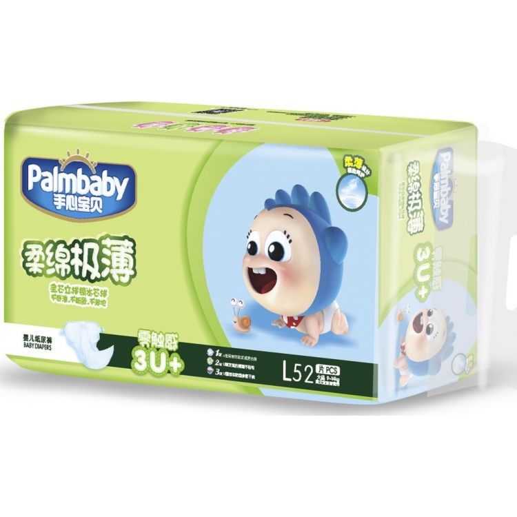 Подгузники Palmbaby Зеленые L (9-14кг) 52шт