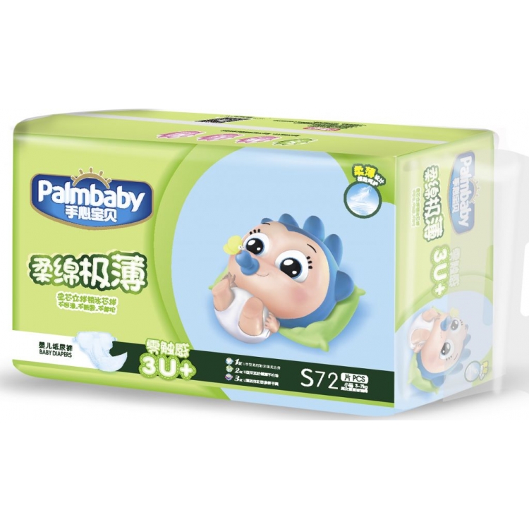 Подгузники Palmbaby S (3-7кг) 72шт